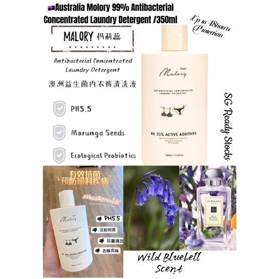 Molory Antibacterial Concentrated Laundry Detergent Probiotics Lingerie