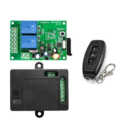 433 Mhz Wireless Remote Control AC220V 2CH Rf Relay Receiver and Transmitter for Garage Door and Gate Motor Control