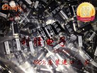 10pcs/30pcs Original new 1000UF 10V Japan Rubycon capacitor 10V1000UF 10*16 YXF high frequency low resistance