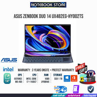 [ผ่อน 0% 10 ด.]ASUS ZENBOOK DUO 14 UX482EG-HY002TS /I7-1165G7/RAM 16 GB/SSD 1 TB/14" FHD/MX450/WIN10&amp;OFFICE/CELESTIAL BLUE/ประกัน2y + ประกันอุบัติเหตุ1y