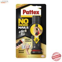 กาวตะปู สูตรน้ำแห้งเร็ว Click&amp;amp;Fix PATTEX รุ่น 2295048 ขนาด 30 กรัม สีขาว   &amp;lt; &amp;lt; &amp;lt; &amp;lt; โปรโมชั่นสุดคุ้ม &amp;gt; &amp;gt; &amp;gt; &amp;gt;