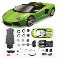 Maisto 1:24 Lamborghini AVENTADOR ROADSTER โมเดลแม่พิมพ์ DIY หล่อคอลเลกชันรถของขวัญของเล่นแบบชุดสะสมเครื่องมือ