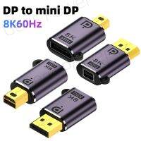 8K Mini DP Displayport 1.4 konverter adaptor 8K 60Hz 4K 144Hz DP ke Mini DP laki-laki ke perempuan konektor Extender untuk PC Laptop TV