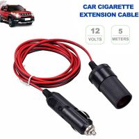 12V 5A Car Cigarette Lighter Socket Extension Cord Cable 1/2/3/5M Male Plug To Female Socket Extension Cable Car Interior