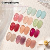 Cerroqeernmiss Gooey】เจลทาเล็บเจลลี่ธรรมชาติ36สีเจลทาเล็บเจลศิลปะบนเล็บที่ชัดเจนยาทาเล็บเจลกึ่งถาวรขัดแช่หายไป