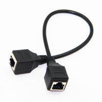 【High-quality】 8pin Cat5 5ชิ้น/ล็อตถึงเครือข่าย LAN อีเธอร์เน็ตตัวเมียสายพ่วงตัวเชื่อมอะแดปเตอร์ฟอยล์ป้องกัน30ซม. 60ซม. 100ซม.