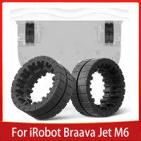 ผิวยาง2แพ็คสำหรับ Iava Jet M6 (6110) (6012) (6112) ล้อป้องกันการลื่นยึดเกาะที่ดีและประกอบง่าย