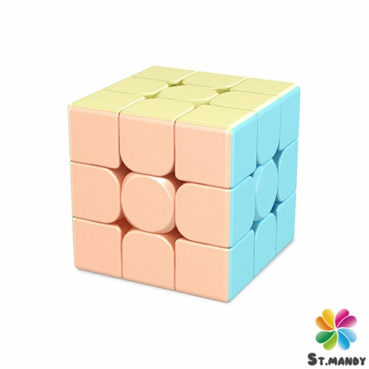 รูบิค-พีระมิดลูกบาศก์รูบิค-สีหวาน-พลาสเทล-ของเล่นสำหรับฝึกสมาธิ-2x2รูบิค3x3รูบิค-มาคารูน-rubiks-cube
