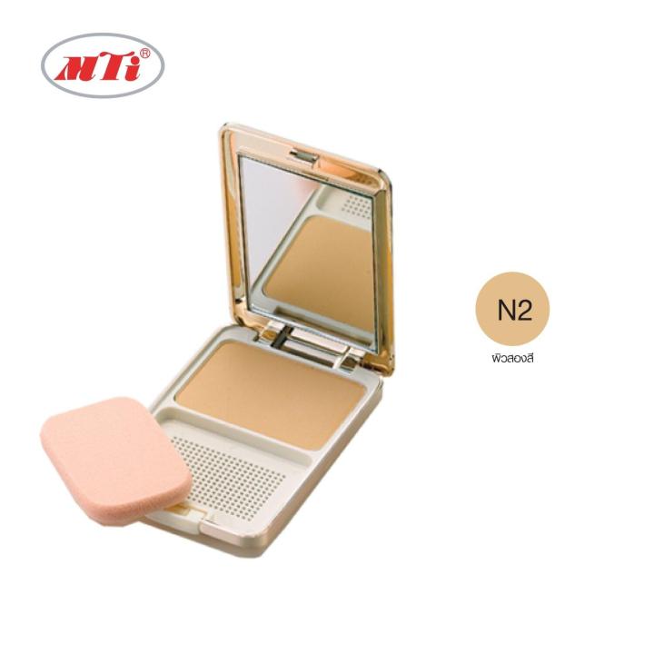 ตลับจริง-แป้งผสมครีมรองพื้นและทองคำ-mti-compact-powder-foundation-with-sunscreen