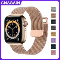 สายรัด CNAGAIN สำหรับนาฬิกา Apple อัลตร้า8 7 49มม. 45มม. 41มม. สาย44มม. 40มม. 38มม. 42มม. อุปกรณ์เสริมสร้อยข้อมือนาฬิกาโลหะอัจฉริยะลูปแม่เหล็กสมาร์ทวอท์ชซีรีส์3 4 5 6 SE