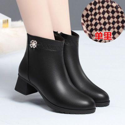 รองเท้าบูทหนังส้นหนาสำหรับผู้หญิง,Sepatu BOOT Pendek รองเท้าหนังกำมะหยี่สำหรับสตรีวัยกลางคนสำหรับฤดูใบไม้ผลิและฤดูใบไม้ร่วง Sepatu BOOT Pendek ฤดูหนาวรองเท้าบูท