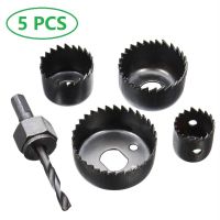 5Pcs 31-52Mm Bi-Metal Wood Hole Saws Bit For Woodworking DIY Wood Cutter Drill Bit DIY ยิปซั่มบอร์ดรูเปิดชุดเครื่องมือ Drophippi