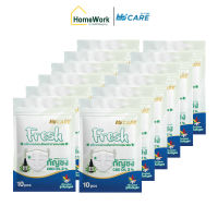 Hi-Care Fresh Sticker CBD2% สติกเกอร์ติดหน้ากากอนามัย กัญชง 10 ชิ้น/ซอง (12 ซอง) #125899