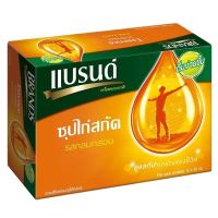 พร้อมจัดส่ง! แบรนด์ ซุปไก่สกัด รสกลมกล่อม 42 มล. แพ็ค 12 ขวด สินค้าใหม่ สด พร้อมจัดส่ง มีเก็บเงินปลายทาง