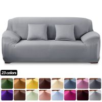 ♗✈♝ Elastic Sofa Cover Living Room Levivei Elastic Sofa Cover - Sofa Cover/slipcover - Aliexpress