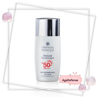 กันแดดเนื้อน้ำนม Natural Sunscreen Age Defense UV Protector For Face SPF 50 PA +++ จุดด่างดำ