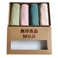 MUJI MUJI cotton underwear high waist non-trace lace quality in female Japanese antibacterial guide wet briefs