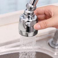 Kitchen Adjustable Flexible Faucet Taps Sprayer 360 Degree Rotatable Filter Splash-Proof Universal Extension Part Tap Kitchen