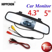 Hippcron HD Video Auto Parking Monitor Car Rearview Mirror Monitor 4.3 Or 5 inch Car Rearview Mirror Monitor with retail boxfree