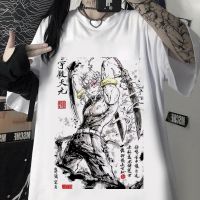 White Tshirt Japanese Anime Print Tshirt Demon Slayer Shirt Friends