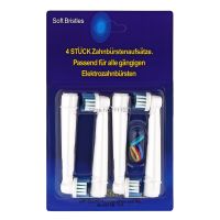 ♧✻☽ SB-17A Electric Toothbrush Replacement Heads Oral Hygiene Care 4pcs(1pack) Free Shipping