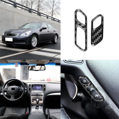npuh For Infiniti G35 steering wheel answer phone button 2007 2008 G37 2008-2013 accessories car carbon fiber decorative stickers