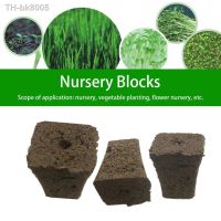 ❐✆  20Pcs Peat Pellets Growing Sponge Starter Pallet Soil Block 20x20x40mm Professional Tool