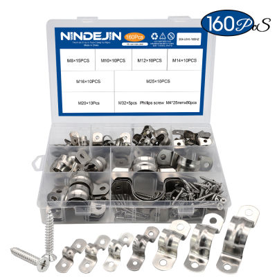 NINDEJIN 160pcsset U shaped clamp bracket tube strap 8mm-32mm stainless steel clip clamp for plumbing