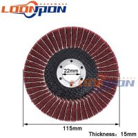 4.5Quot; แผ่นดิสก์ล้อขัดแผ่นใยไนลอนขนาด115มม. * 22มม. ล้อสำหรับขัดเจียแผ่นขัดถูกรวด240สำหรับงานขัดเนื้อไม้โลหะ