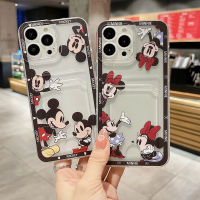 เคส iPhone 15 14 13 12 Pro Max 15 14 Plus 2020 2022ลายตัวการ์ตูนน่ารักคลาสสิกพร้อมด้วยดีไซน์กระเป๋าใส่บัตรยางปลอกใสนุ่มเคสโทรศัพท์ iPhone15 Pro Max Plus เคสที่สวยงาม