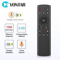 VONTAR รีโมทคอนโทรล H17 G20เสียงเมาส์อากาศไร้สาย2.4G พร้อม IR การเรียนรู้ไมโครโฟนไจโรสโคปคอมพิวเตอร์ขนาดเล็กกล่องสำหรับแอนดอยด์ทีวี