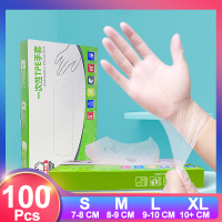 100 Pcs ไนไทร์ใช้แล้วทิ้งถุงมือยางลาเท็กซ์ยาง RGloves S/M/L ห้องครัวในครัวเรือนไวนิล Latex อาหาร50 Pcs สีขาว