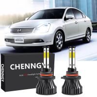 สำหรับ Nissan Sylphy (G11) ปี2009-2014 (ไฟหน้า)-หลอดไฟหน้า LED ไฟต่ำ6000K 12V-32V Qty2สีขาวสว่าง