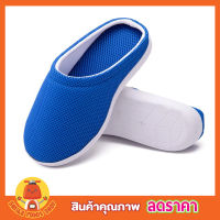 Cool bamboo anti-fatigue gel slippers รองเท้าสลิปเปอร์ รองเท้าสลิปเปอ44 รองเท้าใส่บ้าน รองเท้าใส่เล่น รองเท้าสุขภาพรองเท้าสลิปเปอร์ เจลมหัศจรรย์