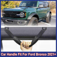 Q รถอุปกรณ์เสริมใหม่4ชิ้นเซ็ต Roll Cage Handle ภายในความปลอดภัย Armrests Fit สำหรับ Ford Bronco 2021อะไหล่รถยนต์ Armrests