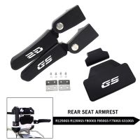 Motorcycle Aluminum Rear Box Passenger Armrest For BMW R1250GS R1200 GS 1200 LC ADV F800GS F750GS F850GS G310GS Backrest Pad