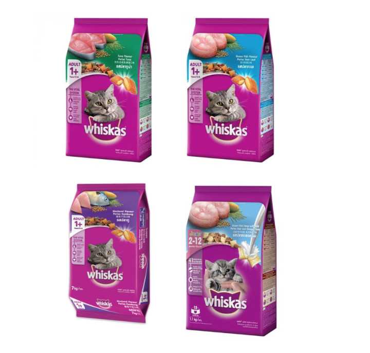 Whiskas Dry Cat Food (Adult & Kitten) Lazada PH