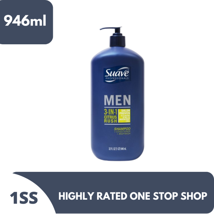 Suave 3in1 Citrus Rush Shampoo 946mL Lazada PH