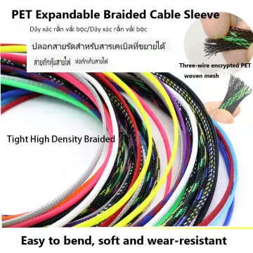 4mm-12mm Braid Sleeve PP Cotton PET Braided Sleeve Tube PET Yarn Soft Wire  Wrap Insulated Cable Protection Line Harness Sheath