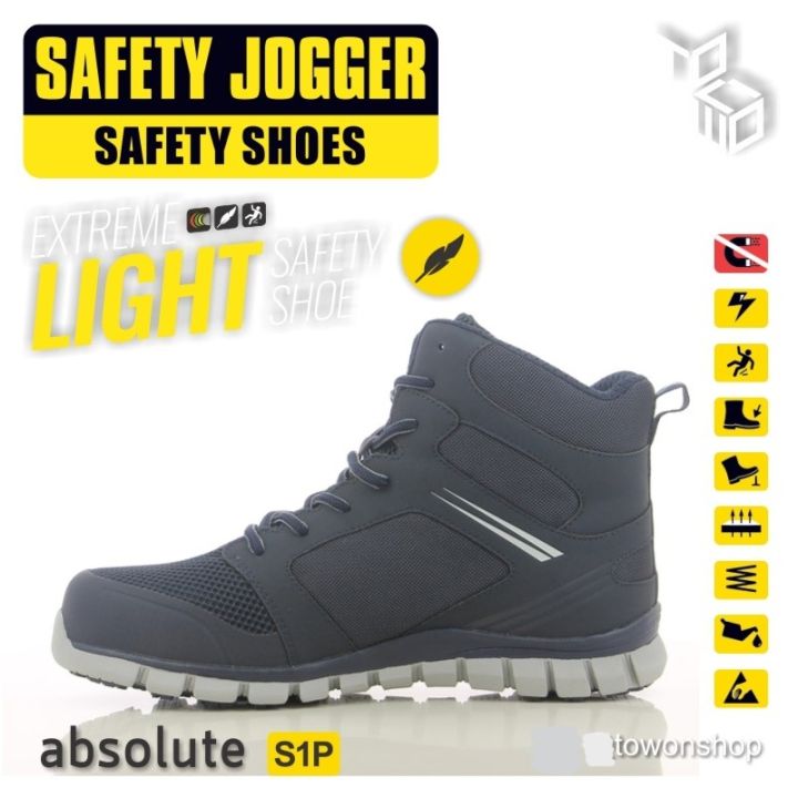 safety-jogger-รุ่น-absolute-nav-สีกรมท่า-รองเท้านิรภัย-เซฟตี้-extreme-light-น้ำหนักเบา-รองเท้าหัวนาโน-คาร์บอน-nano-carbon-toecap-มาตรฐาน-s1p-src-ป้องกันไฟฟ้าสถิต