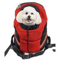 ✘❃♟ กระเป๋าใส่สุนัขสัตว์เลี้ยง Cat Puppy Backpack Bag กระเป๋าเดินทางแบบพกพาด้านหน้าตาข่ายเดินป่ากลางแจ้ง Head Out Double Shoulder Sports Sling 3 Sizes