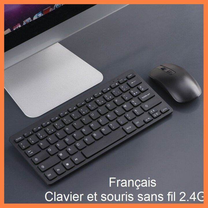 ด่วน ของมีจำนวนจำกัด แป้นพิมพ์เครื่องกล♠French 2.4G Wireless Keyboard