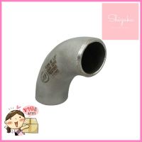 ข้องอ STANLESS SUS 304 90 องศา CITY 1/2 นิ้ว สีเทาSUS 304 STAINLESS STEEL ELBOW PIPE FITTING 90-DEGREE CITY 1/2IN GREY **มีบริการชำระเงินปลายทาง**