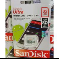 Sandisk Ultra Micro SD MMC HC Class 10 80MB/s - 32GB