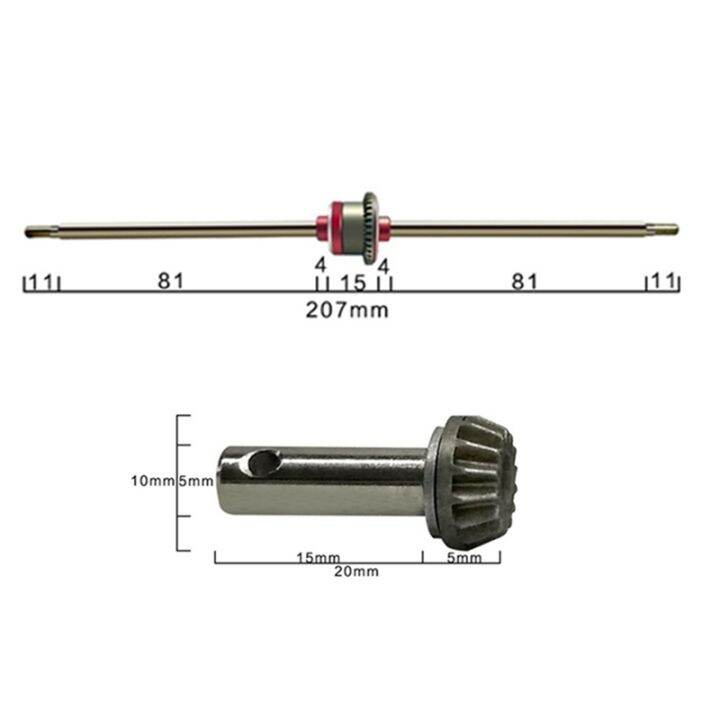 metal-rear-differential-for-feiyue-fy01-fy02-fy03-fy04-fy05-fy06-fy07-fy08-1-12-rc-car-upgrade-parts-accessories