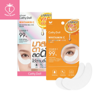 Cathy Doll Whitamin C Brightening Eye Mask มาสก์ตาลดดำ ใต้ตาบลิ๊งค์