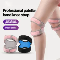 1 ชิ้นปรับ Double Patella Breathable สายรัดเข่าสนับสนุน Pad ช่วยลดเข่าปวดข้อฟิตเนสออกกำลังกายความดัน