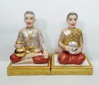 MNBoon ตุ๊กตาตั้งศาล ตายาย สีมุก(ครีม) สูง 10 cm