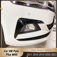 Front Bumper Fog Light Eyebrows Spoiler Decorative Trim Wind Sticker For VW Polo Plus MK6 2017-2021 Body Kits Gloss Black