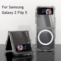 Magnetic Clear Case for Samsung Galaxy Z Flip 5 4 3 Case Shockproof TPU+ PC Transparent Cover for galaxy Z Flip 5 Flip5 ZFlip5